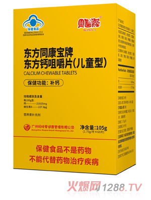 ؐ�����ۖ|��ͬ���Ɩ|���}�׽�Ƭ����ͯ�ͣ�