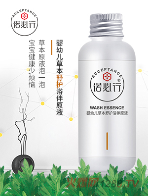 �Z����yingye�ݱ����o(h��)ԡ��ԭҺ