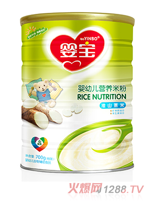 �댚yingye�I(y��ng)�B(y��ng)�׷� ��ɽ޲��700g