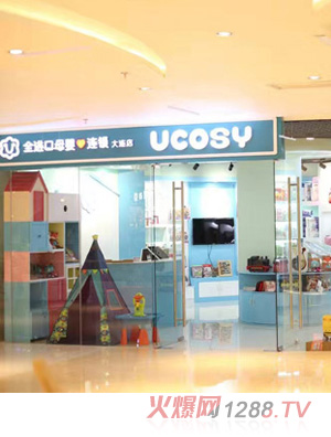 UCOSY��(y��u)���R�M��ĸ���B�i ���B��