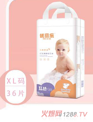 ��(y��u)����yinge����ѝXL�a