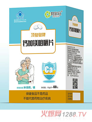 Ŭ�¹��}���V�׽�Ƭ