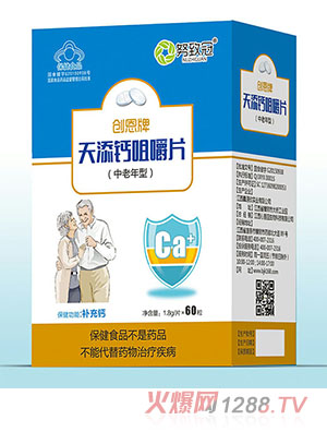 Ŭ�¹������}�׽�Ƭ