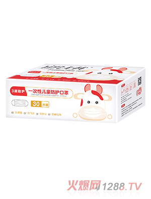 ��Ƭ�o�nһ���ԃ�ͯ���o����-30Ƭ�b