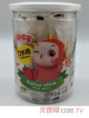 �߶��ǿ�ˮ�� ��ݮζ