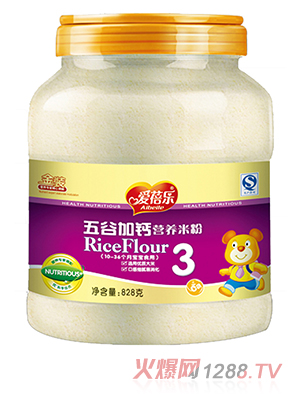 ���혷���b828����ȼ��}�I�B(y��ng)�׷�