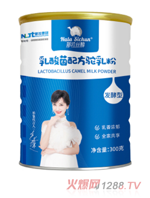 �����z��������䷽����