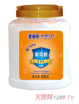 ���혷�����ǣ��F�\�}��608g