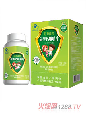 �����Դ����̼���}�׽�Ƭ