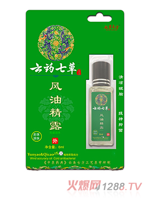 ��ˎ�߲��L(f��ng)����¶����壩