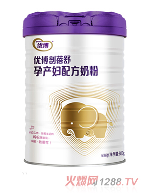 優(yōu)博剖蓓舒孕產婦配方奶粉