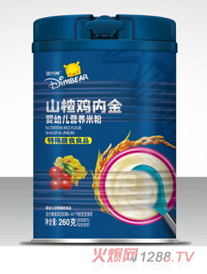 �����܋��׃��I�B(y��ng)�׷�-ɽ��u��(n��i)��