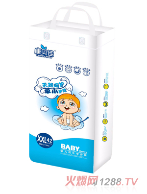 康貝佳yinge成長學(xué)步褲XXL42