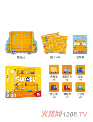 ��(sh��)��(d��)ϵ�� -ææµµͣ܇(ch��)��(ch��ng)���м�(j��)�棩