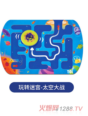 TOI ���D(zhu��n)�Ԍm - ̫�մ��(zh��n)