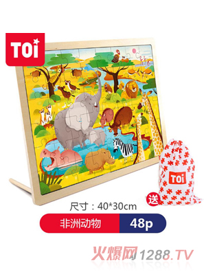 TOI 48Ƭƴ�D-���ބ���