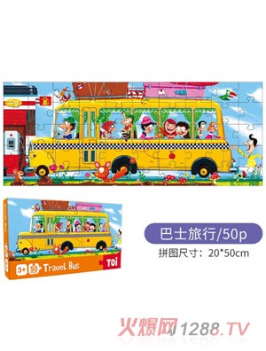 TOI���а�ʿƴ�D