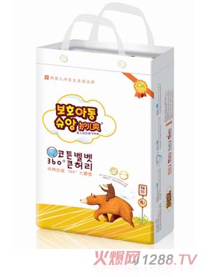 �o(h��)��ˬyinge����ѝ-XL-56