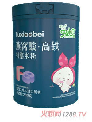 ��Сؐ��C����F�����׷�