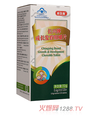 �ü�ʩ���L(zh��ng)�l(f��)���׽�Ƭ