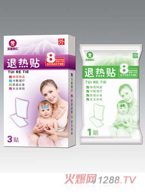 ���������˟��N�D