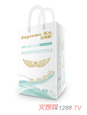 至尊酷羽柔yinge學(xué)步褲XXL40