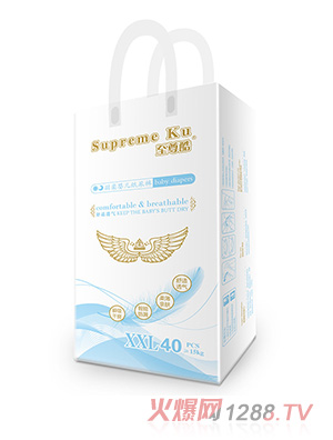 至尊酷羽柔yinge紙尿褲XXL40