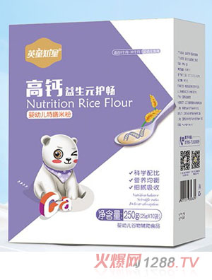 Ӣ֪ͯ�Ǹ��}����Ԫ�o(h��)��yingye�����׷ۺ��b