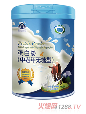 ���x���׷ۣ�������o���ͣ�