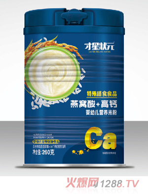 ���Ǡ�Ԫ���׃��I�B(y��ng)�׷�-��C��+���}