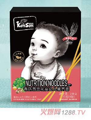 �������㹽���m��yingye�I�B(y��ng)��