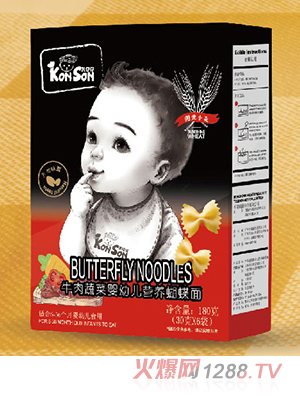 ������ţ���߲�yingye�I�B(y��ng)������