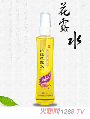 �߅���đ��¶ˮ