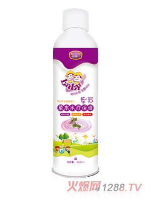 ؐ�S�����K����Һ