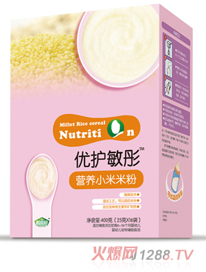 �����ڃ�(y��u)�o��ͮС���׷�