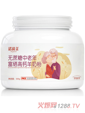 �Z�����o(w��)���������긻�����}���̷�