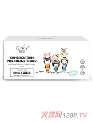 ���Z��ֲ���t(y��)�o(h��)���l(w��i)����155mm 20pcs