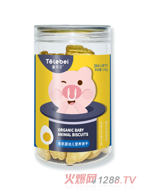 ͯ��ؐ�ЙCyingye�I�B(y��ng)�ԭζ