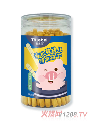 ͯ��ؐ�ЙCyingye�oʳ�-ţ��ζ