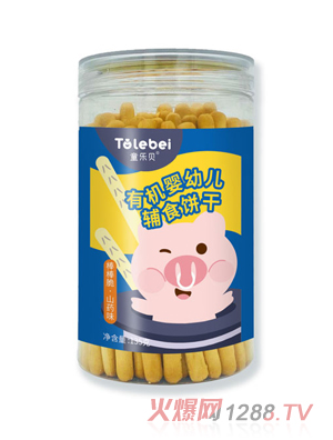 ͯ��ؐ�ЙCyingye�oʳ�-ɽˎζ