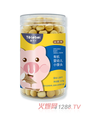 ͯ��(l��)ؐ�ЙC(j��)yingyeС�z�^ɽˎζ