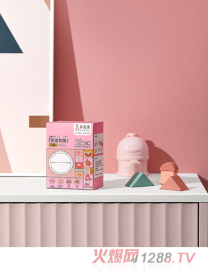 �����Z(y��)һ���Է�����|36Ƭ