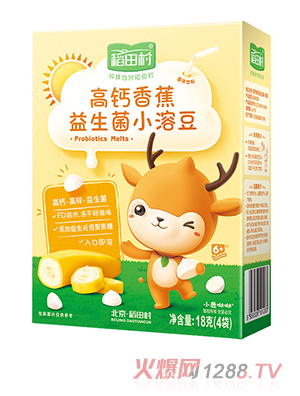 �����������С�ܶ�-�㽶