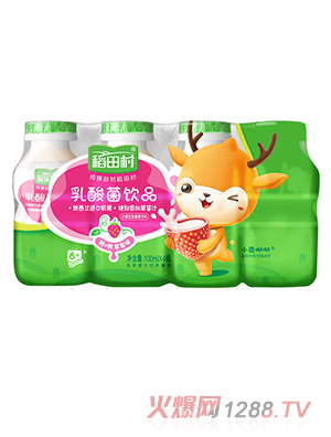 �����������Ʒ-�}+�\��ݮζ