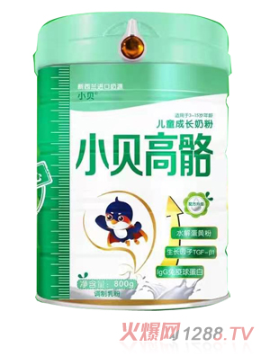 Сؐ������ͯ���L(zh��ng)�̷�