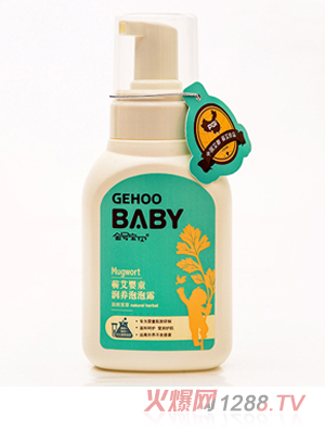 ��̖(h��o)��ؐ300ml�I����ͯ���B(y��ng)����¶