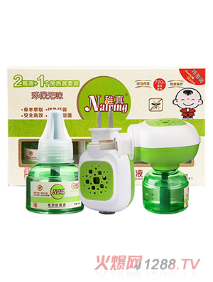 ����늟�����Һ���b