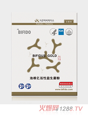 池根億活性益生菌粉（yunf及成人）