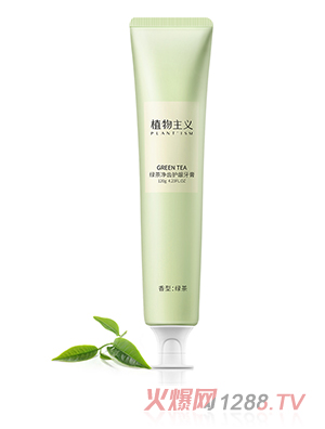 ֲ�����x�G����X�o(h��)�l����