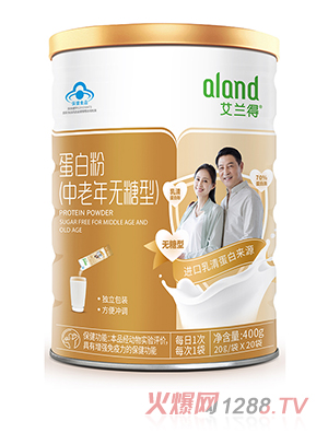 ���m�õ����|(zh��)�ۣ�������o(w��)���ͣ�